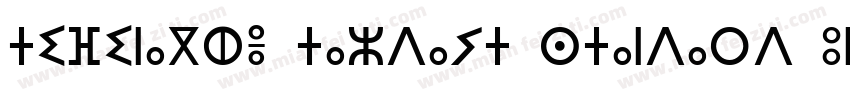 Tifinaghe Tazdayt Standard UNICODE字体转换
